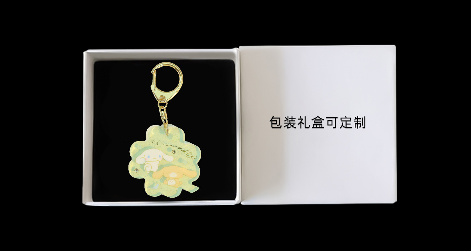 钥匙扣详情页_09.jpg