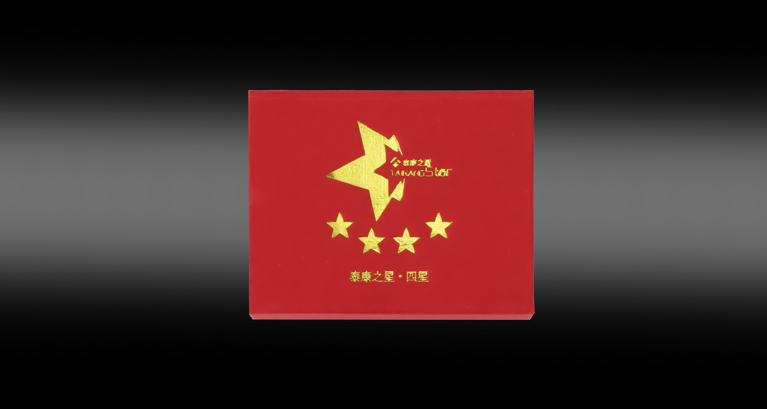 徽章详情页_09.jpg