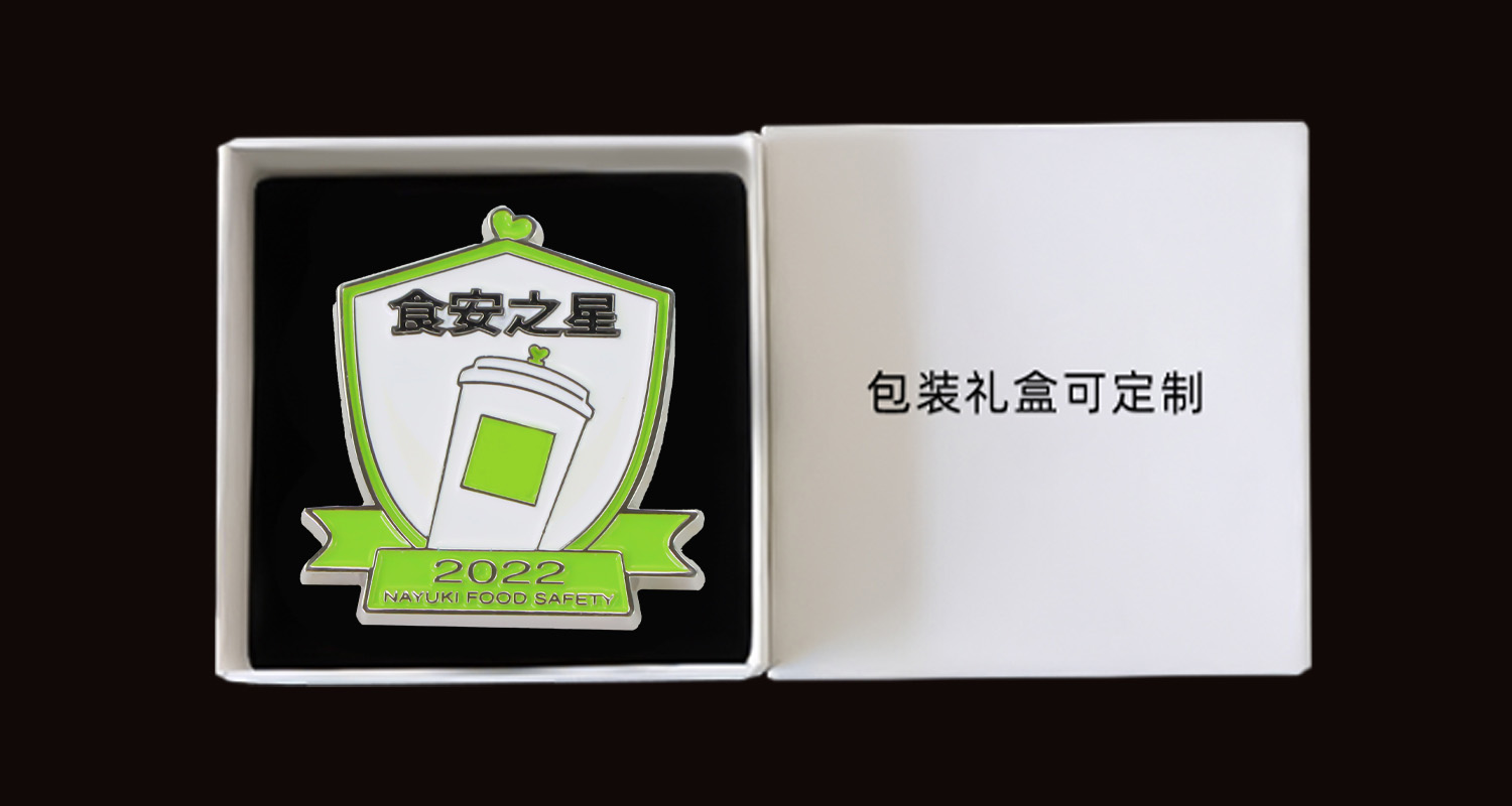 徽章详情页_09.jpg