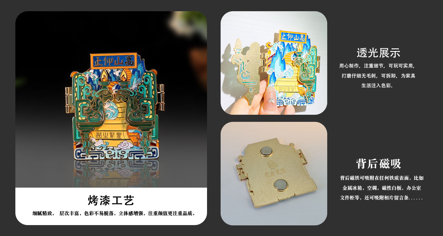 详情页_03.jpg