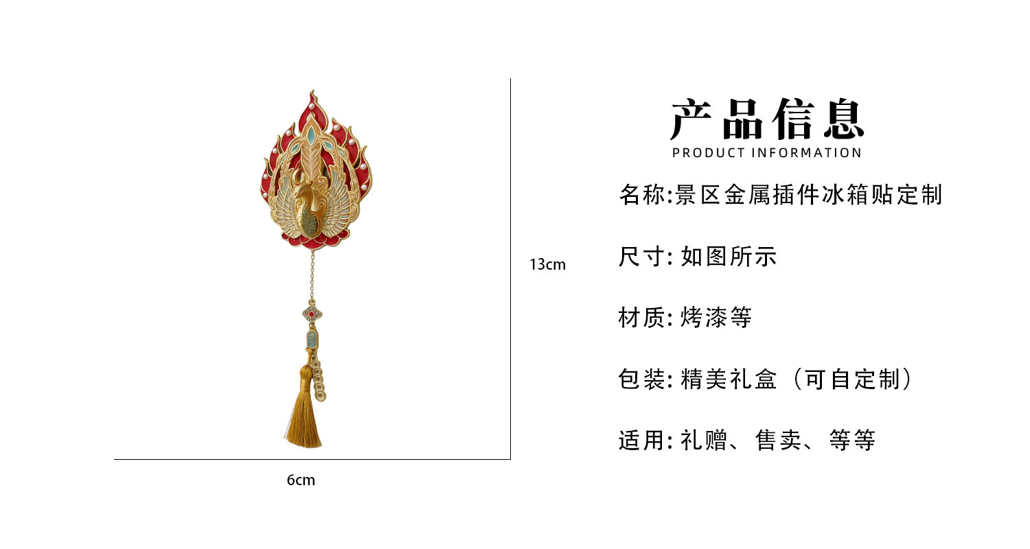 详情页_02.jpg