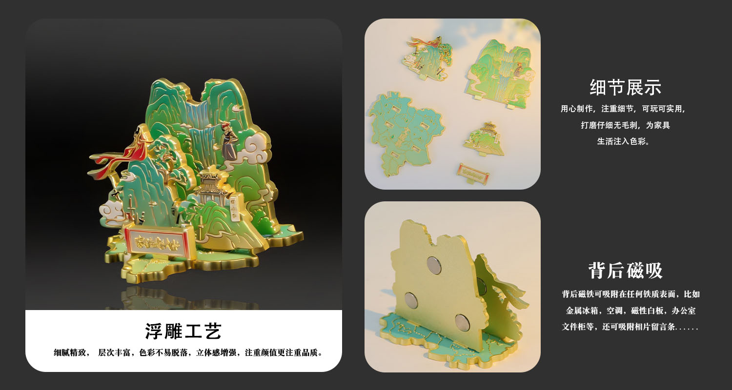 详情页_03.jpg