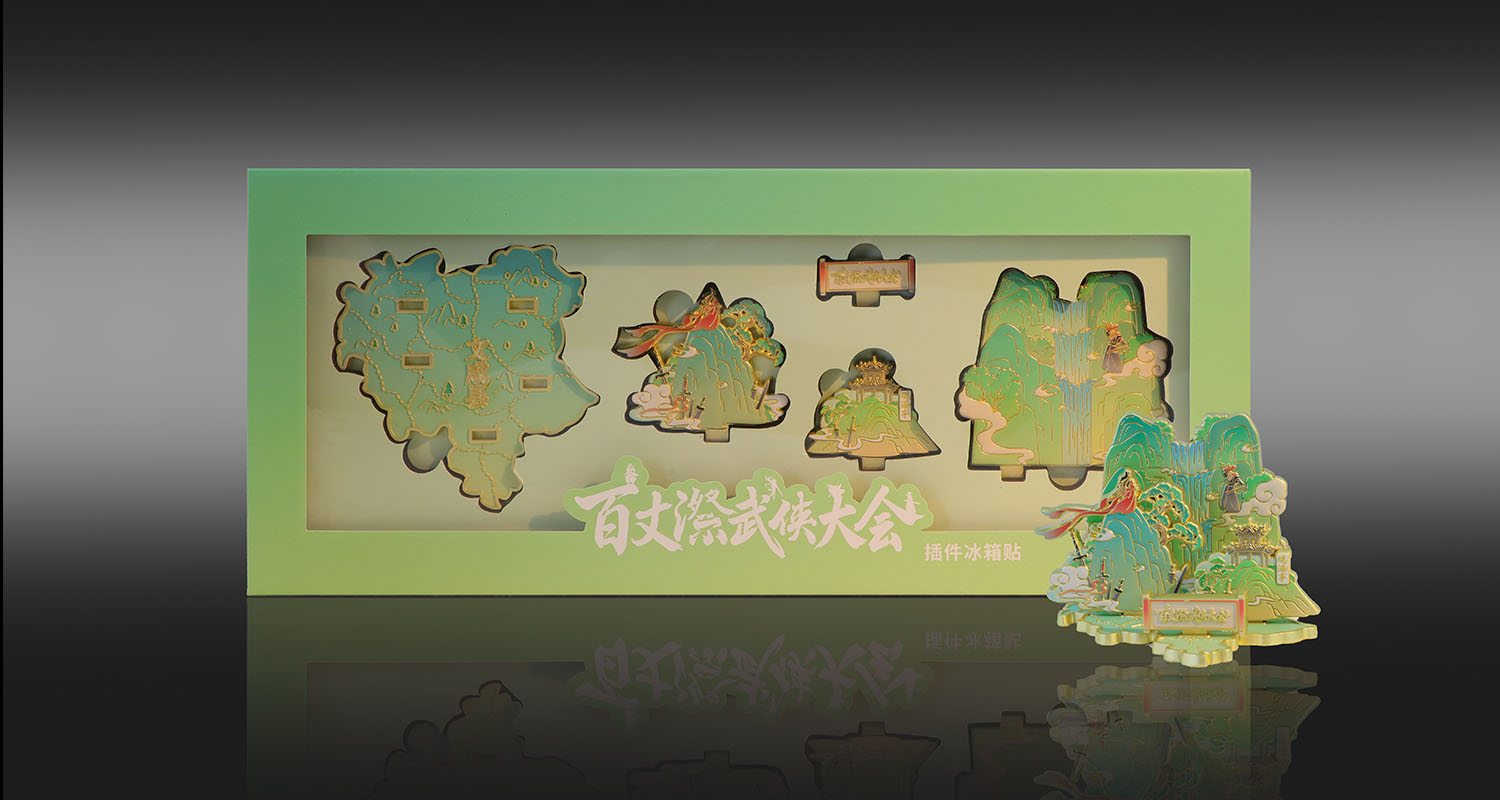 详情页_09.jpg